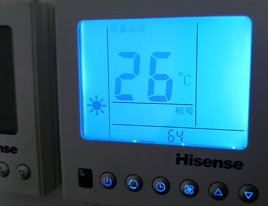 山西海信中央空调维修电话在哪里找